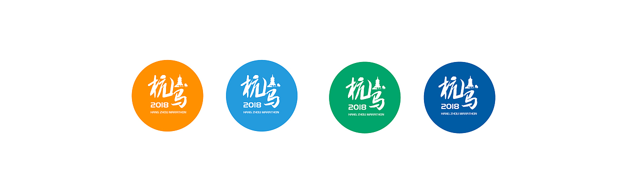 Hangzhou Marathon Visual Definition（图ZMTE5ODMwMjcy） - 商业插画 - 站酷设计师dogwujacky原创素材 - 站酷ZCOOL