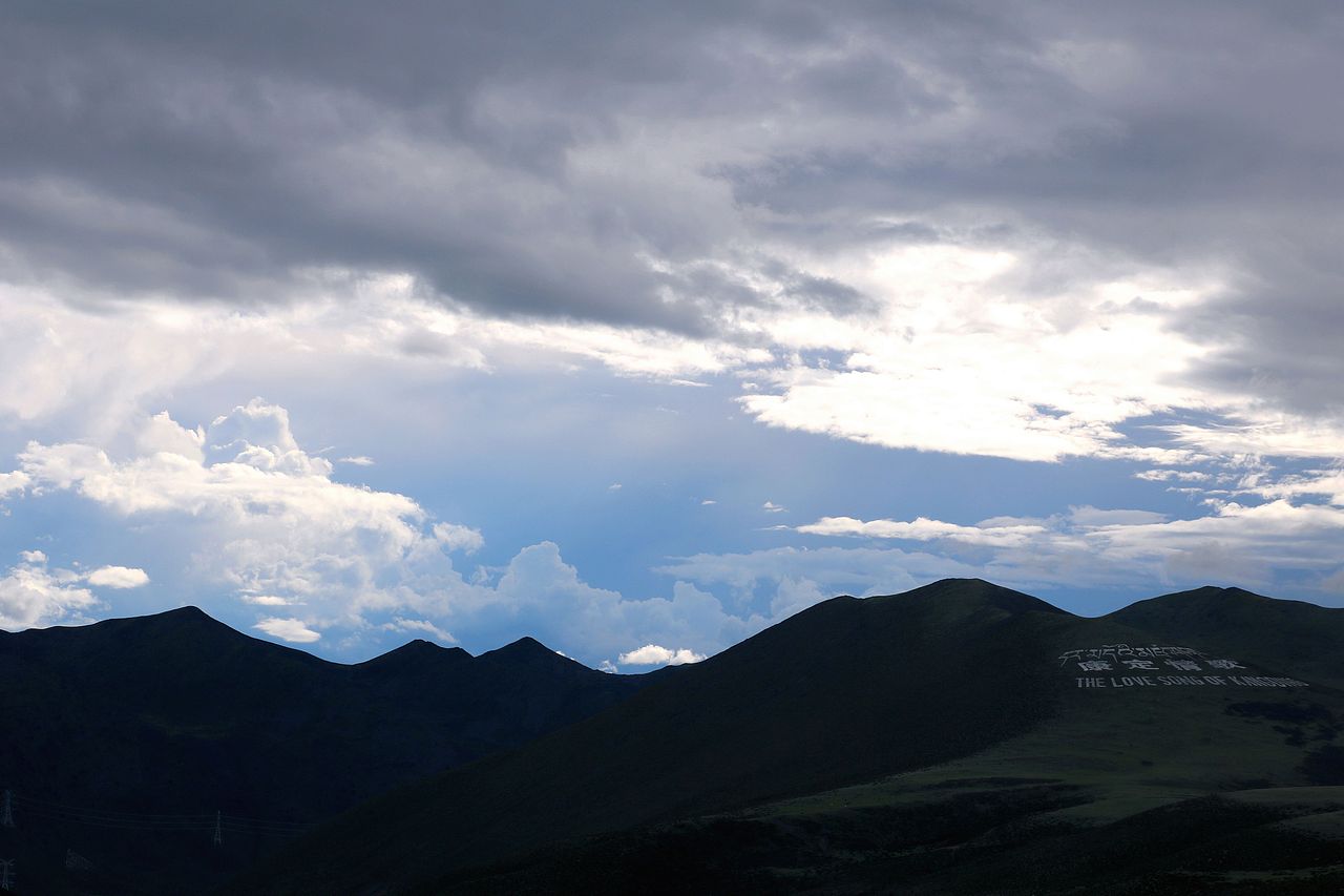 甘孜游记之(二)夜宿新都桥