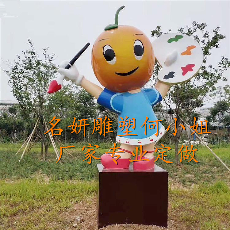 提升产业园流量玻璃钢樱桃公仔雕塑卡通娃娃与之合拍