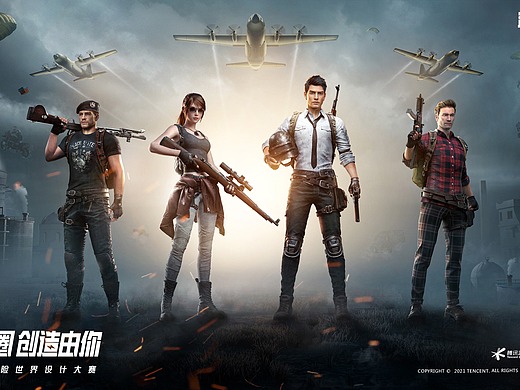 和平精英四人小队冒险世界平面-海报2196696269天前2020年终总结三维