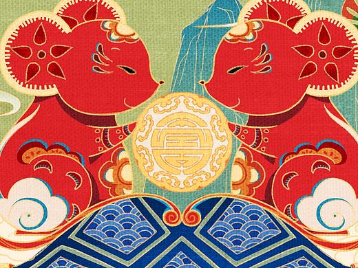 子鼠拜寿 鼠年大吉