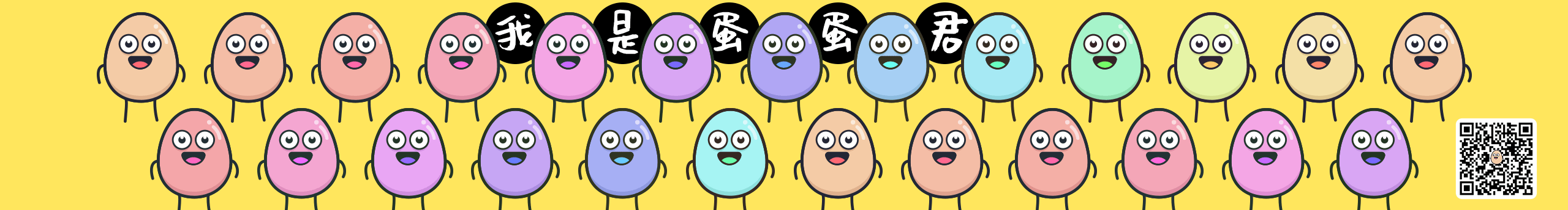 臆想蓝的个人主页（封面预览） - 主页封面设置 - 站酷设计师臆想蓝原创素材 - 站酷ZCOOL