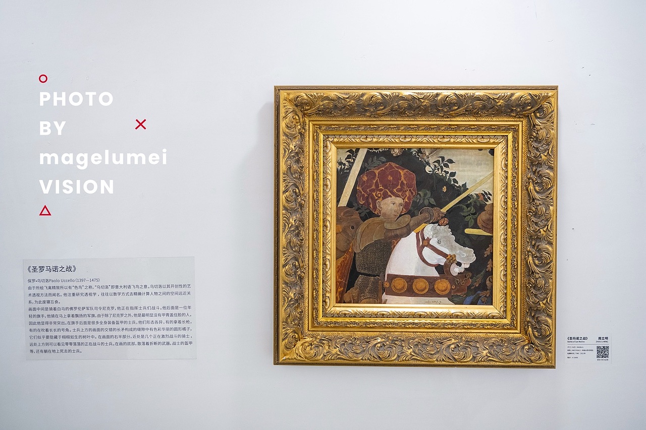 坦培拉 绘画 展览 摄影(图ZMjg1MTY3ODQ0) - 其他摄影 - 站酷设计师玛格鲁没原创素材 - 站酷ZCOOL
