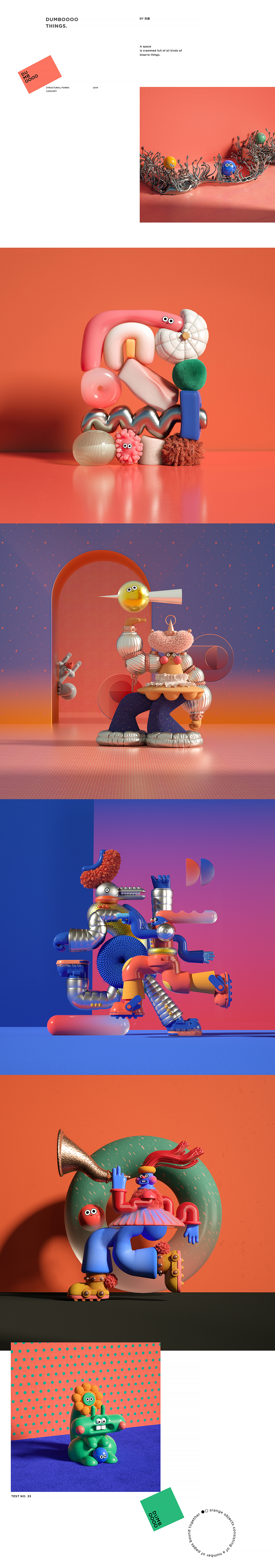 Dumboooo things. C4D works（图ZMTcwMzc4NzQ0） - 其他三维 - 站酷设计师灰昼原创素材 - 站酷ZCOOL