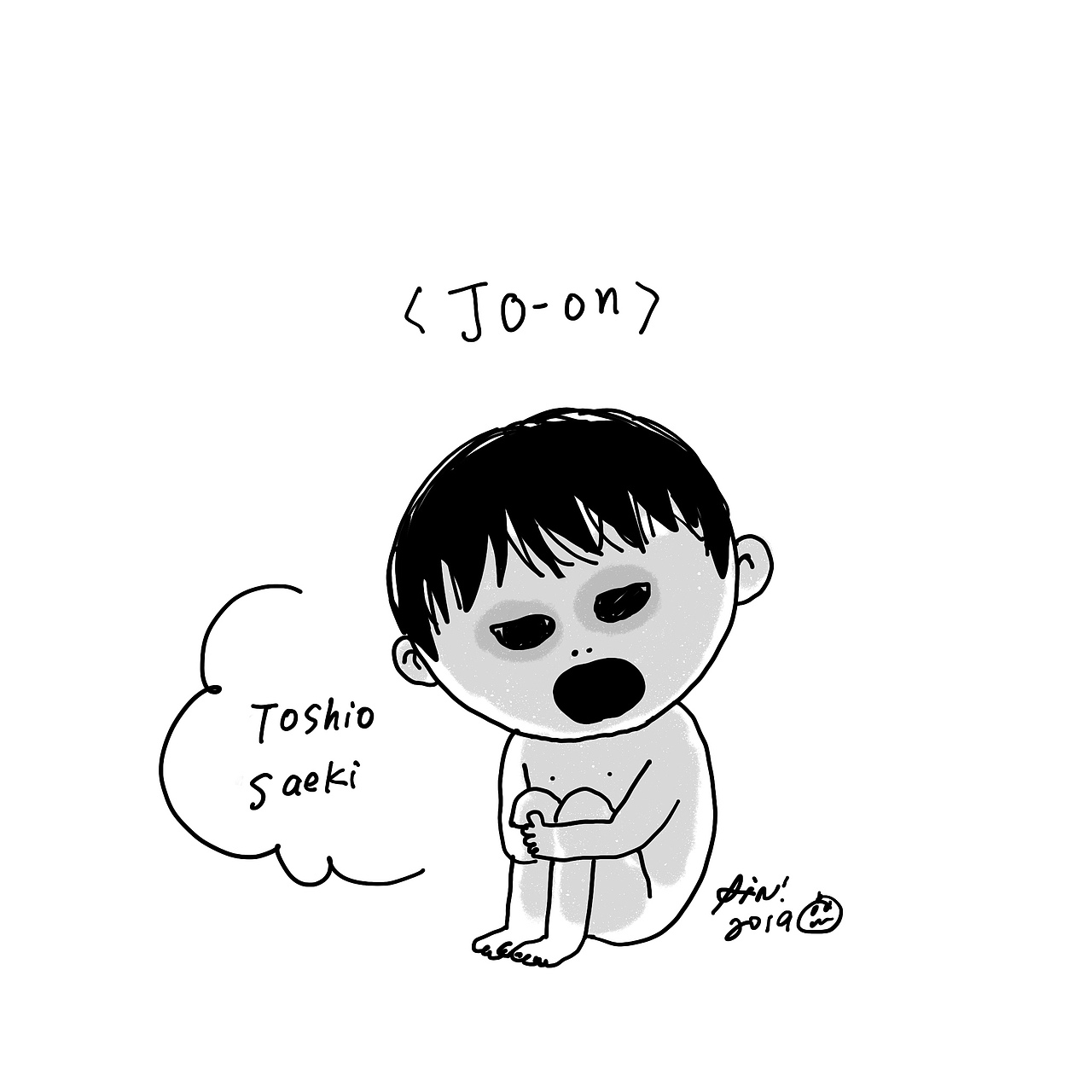 2003 jo-on br>《 咒怨 》 br> br>当年《咒怨》的电影海报印的就是