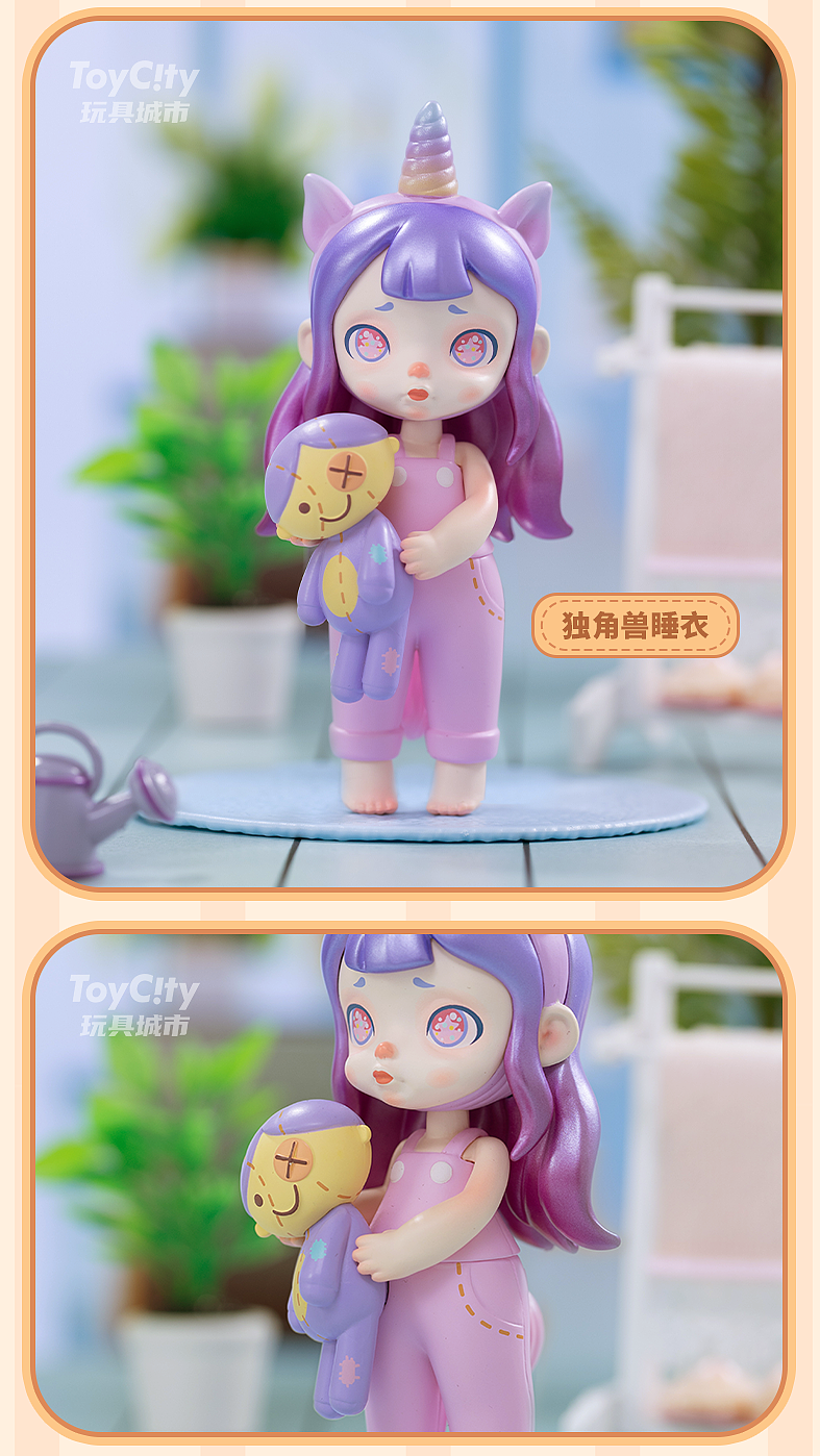 劳拉《睡衣派对系列》