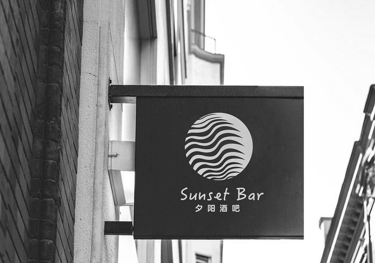 客户LOGO交付(餐饮商标设计)