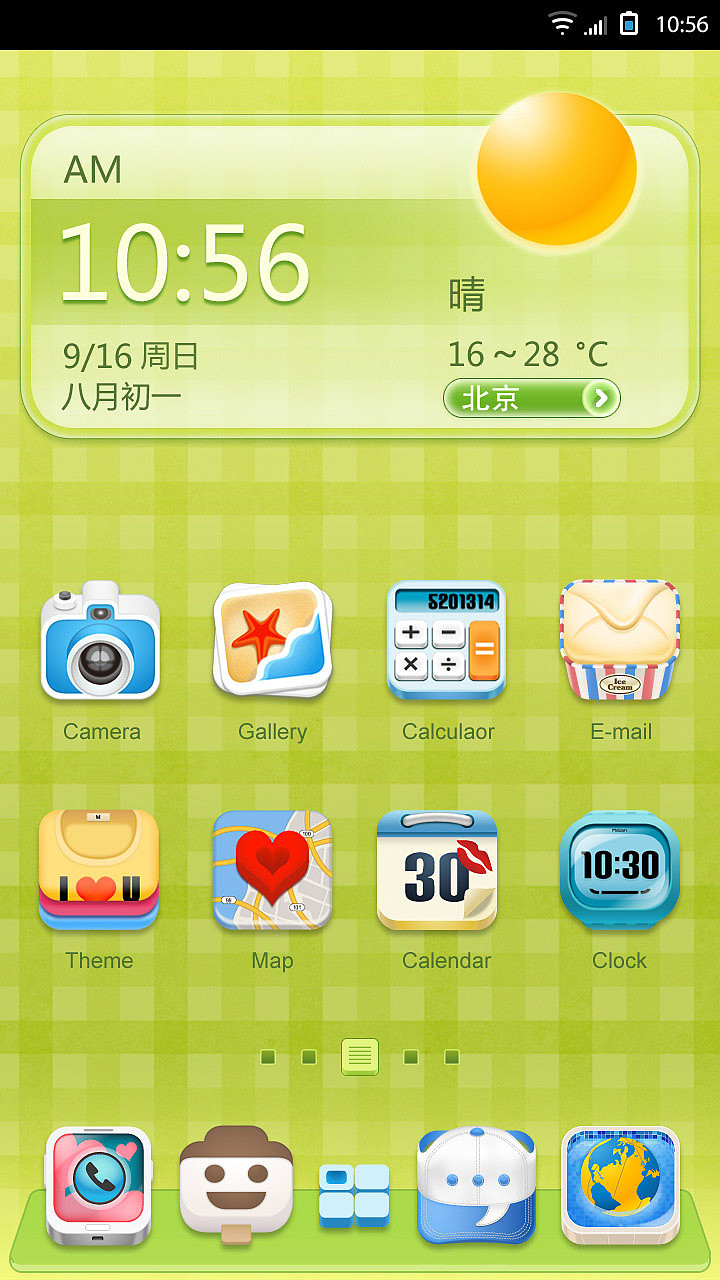 盛夏之约会（图ZMTExODcyOTY=） - 主题/皮肤 - 站酷设计师bookercheng原创素材 - 站酷ZCOOL