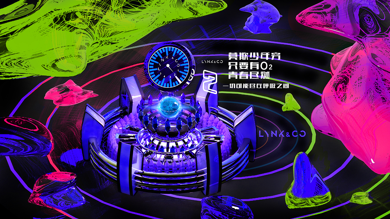 只要有氧 青春尽燃（图ZMTEzNzI4OTY4） - 图案 - 站酷设计师banmel1007原创素材 - 站酷ZCOOL