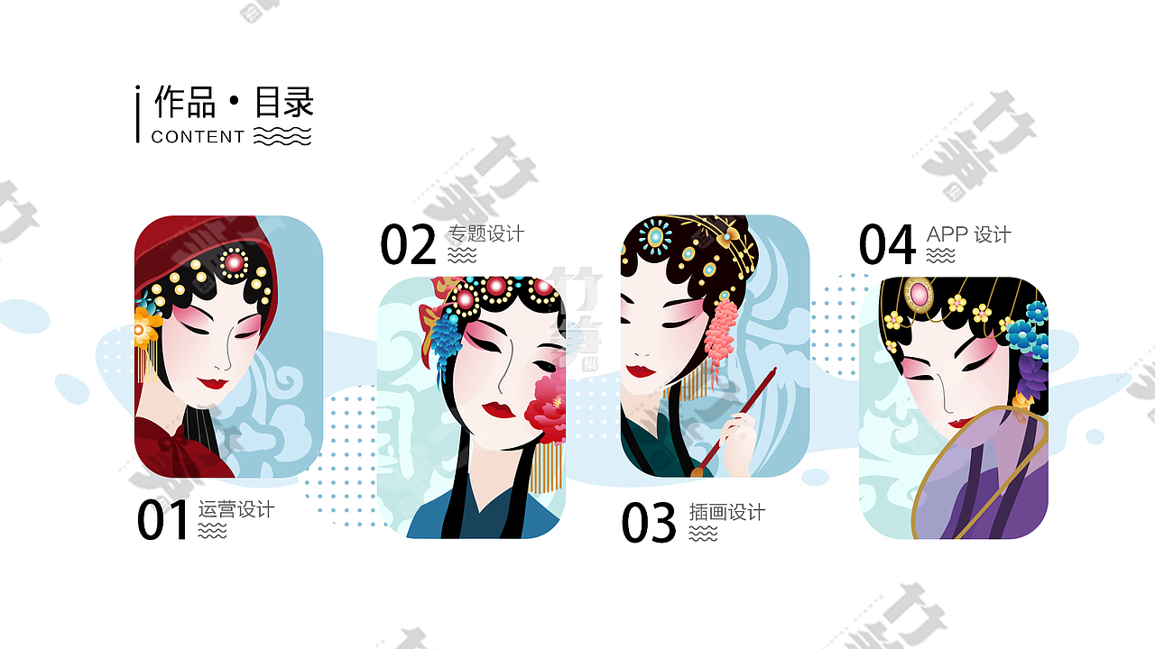 竹笋集81 雷雷个人作品集