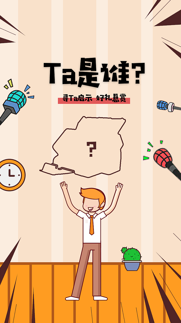 柯达乐芮s2040_h5