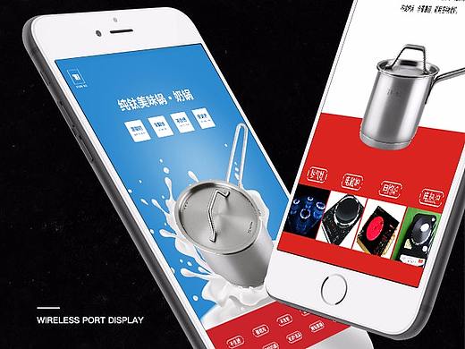 锅具详情页作品集