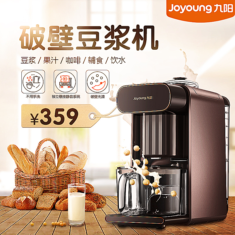 直通车（图ZMTg5Njg3OTk2） - 运营设计 - 站酷设计师狂焉三生原创素材 - 站酷ZCOOL