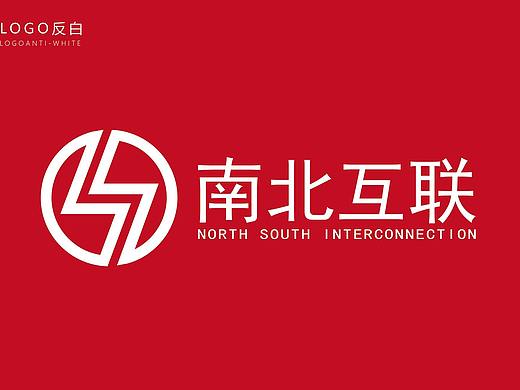 南北互联科技 LOGO设计