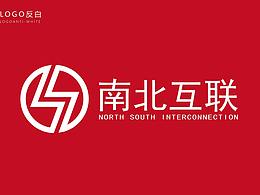 南北互聯(lián)科技 LOGO設(shè)計(jì)