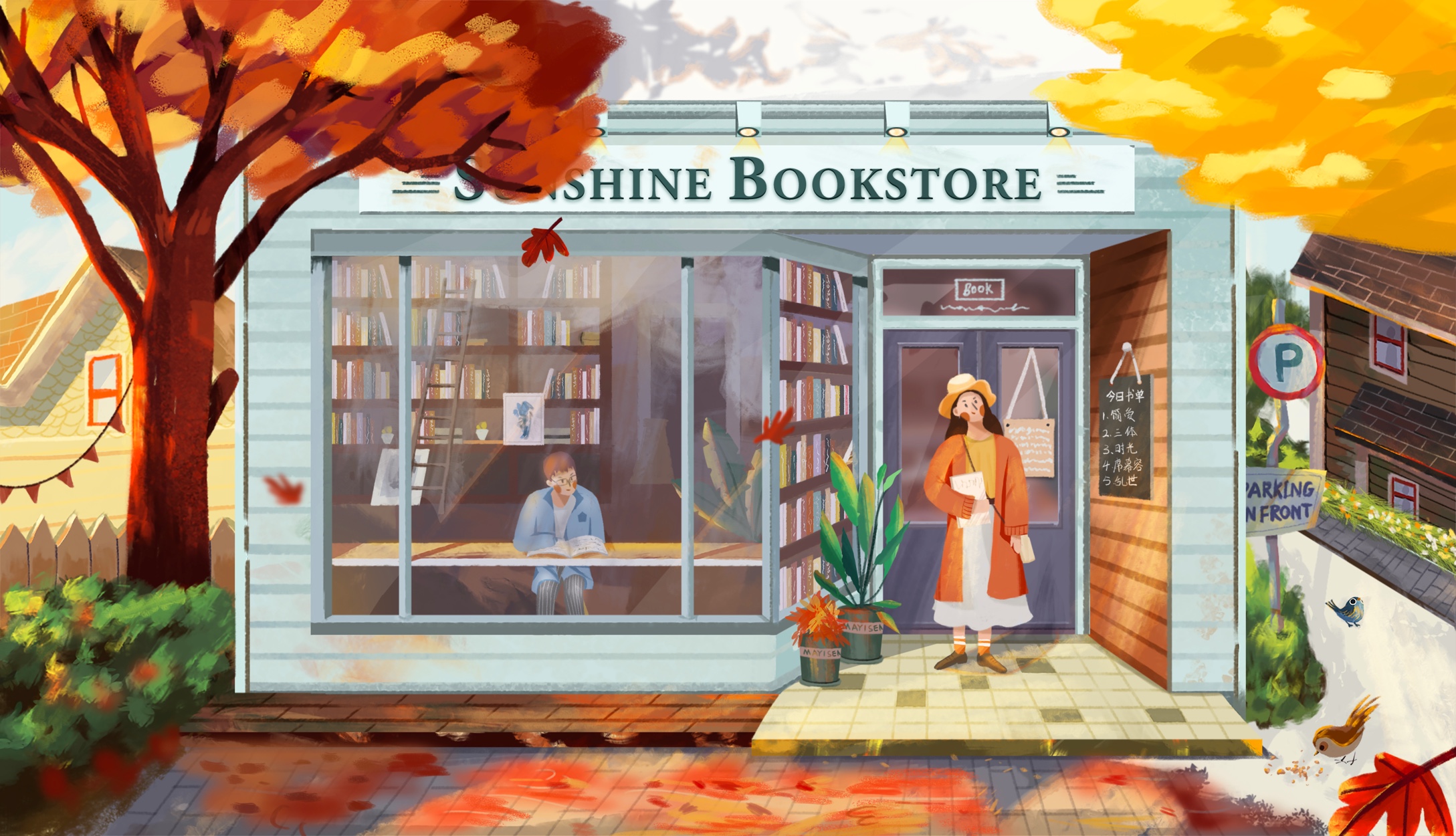 墨九dyx的个人主页（封面预览） - 主页封面设置 - 站酷设计师墨九dyx原创素材 - 站酷ZCOOL