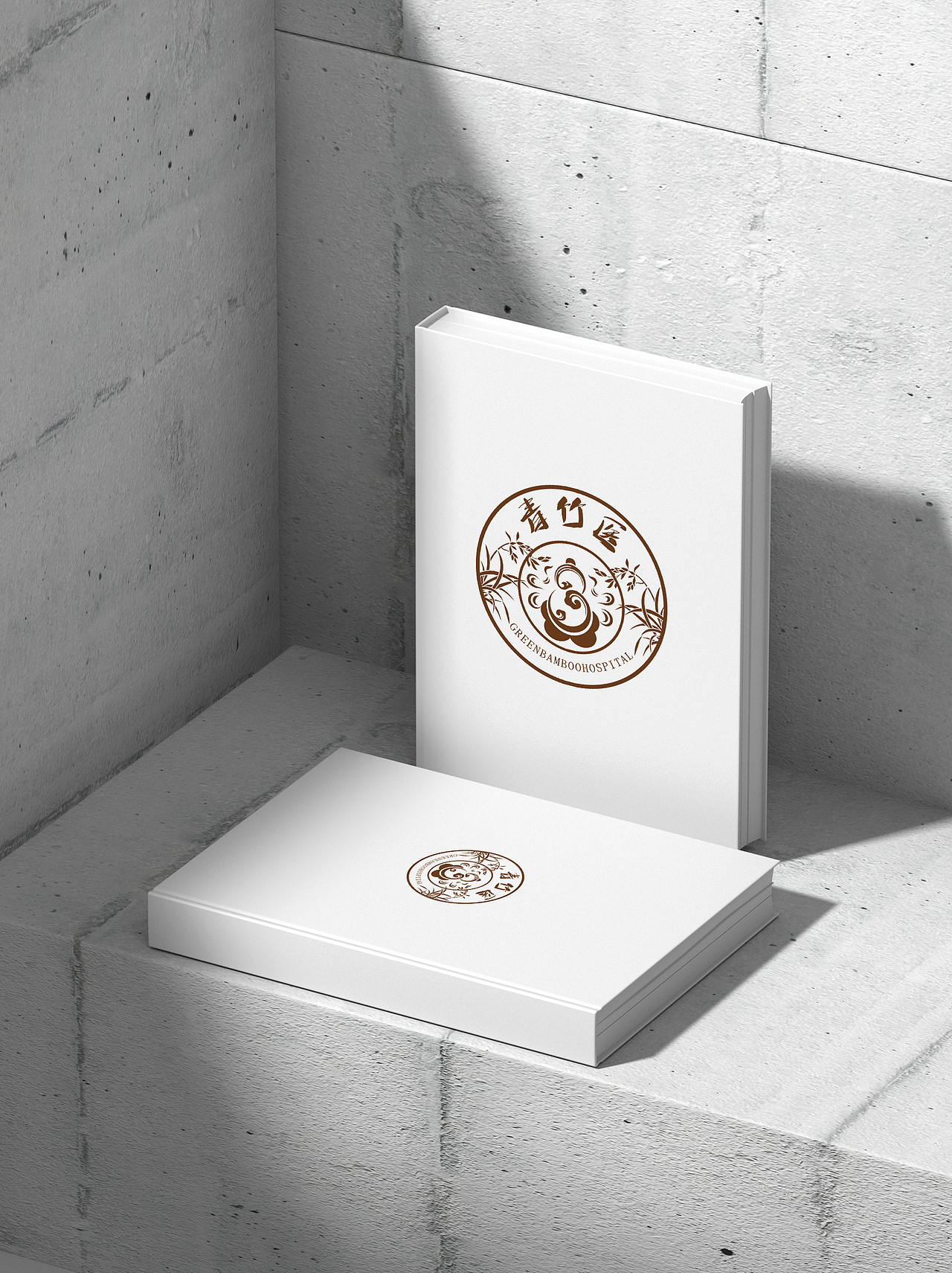 养生会所中医馆招牌logo标志设计（图ZMzEzNzY0Mjg4） - Logo - 站酷设计师从视设计原创素材 - 站酷ZCOOL