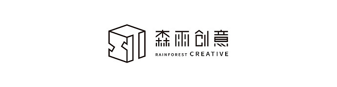 森雨创意是森雨文化旗下的核心品牌<br>提供创意营销和美术设计服务连接品牌和用户<br>我们相信“创意和美”可以极大提高产品的价值<br>欢迎合作咨询