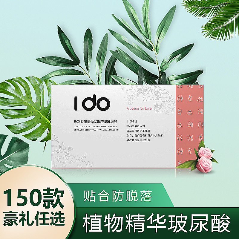 产品主图（图ZMjIxOTAwNDAw） - 电商 - 站酷设计师定格牵手那一刻丶原创素材 - 站酷ZCOOL