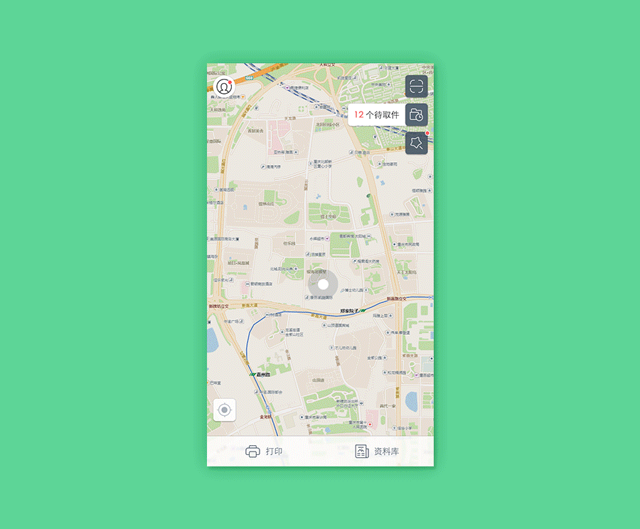 超控app（图ZMzgxMTExNjA=） - APP界面 - 站酷设计师jwj_静原创素材 - 站酷ZCOOL