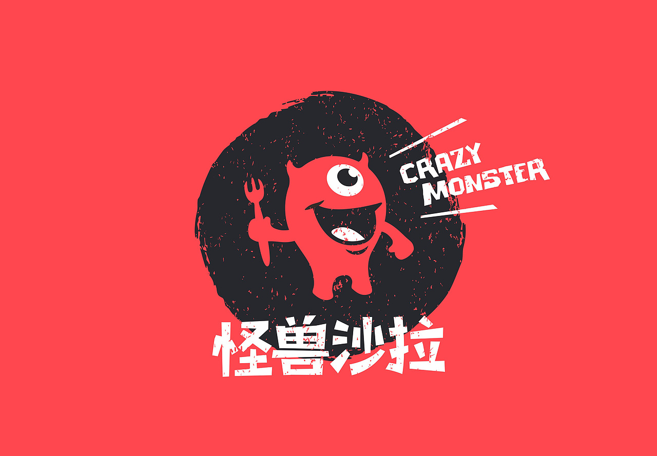 [ VI設計 ] 怪獸沙拉（圖ZMTI1NTQ3OTI0） - 品牌 - 站酷設計師Jeffvon原創(chuàng)素材 - 站酷ZCOOL