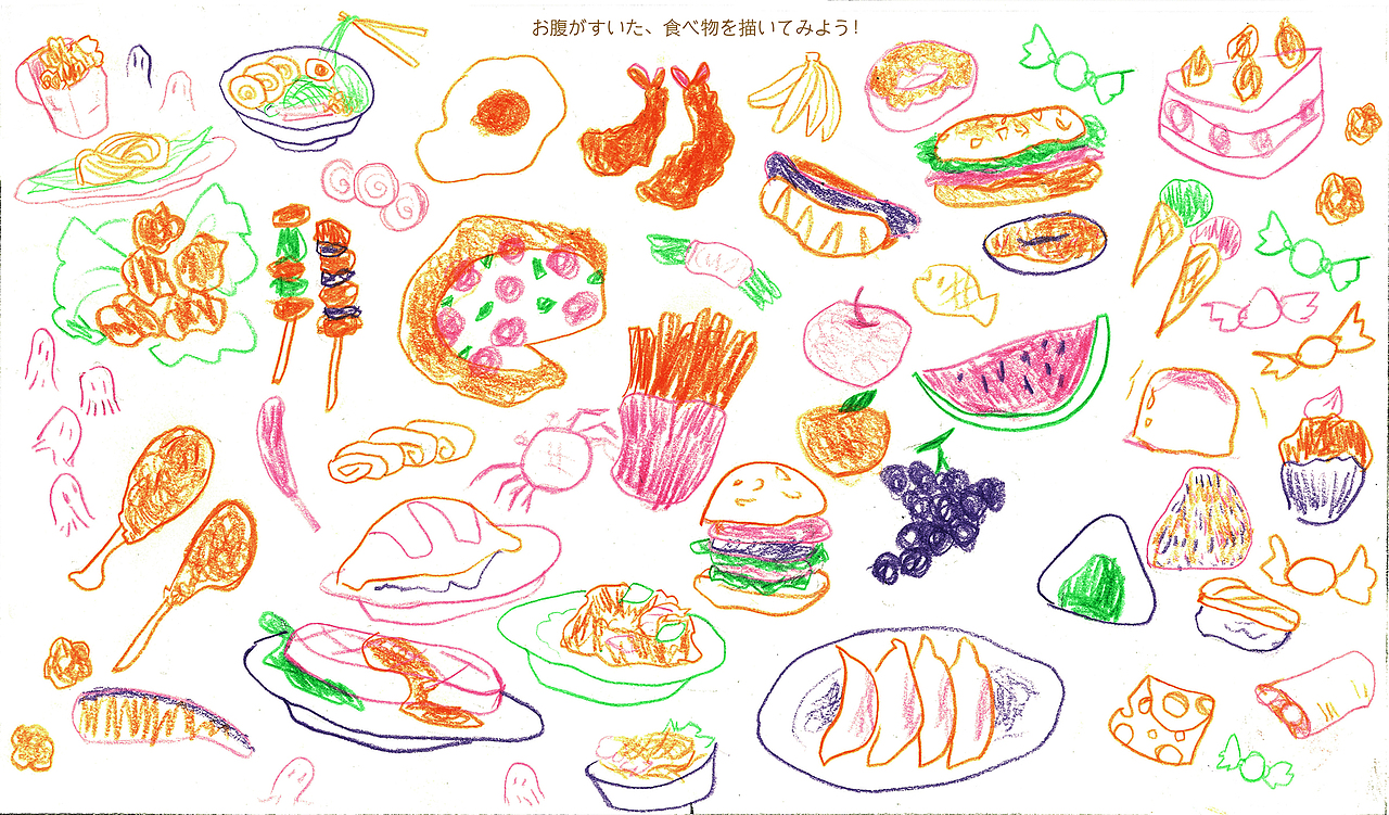 《被抓住的小英雄》（图ZMjIyMzM2MjQ4） - 绘本 - 站酷设计师飞天元宝子原创素材 - 站酷ZCOOL