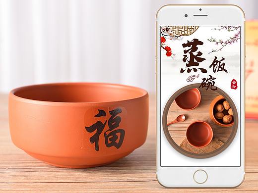 詳情頁（個(gè)人主頁-ZNDg0MTUyMzY=） - 電商 - 站酷設(shè)計(jì)師只有一丟丟原創(chuàng)素材 - 站酷ZCOOL