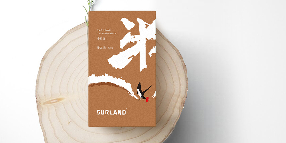 舒兰大米礼盒设计（图ZMjUyMTYwMDcy） - 包装 - 站酷设计师HOSN合声设计原创素材 - 站酷ZCOOL