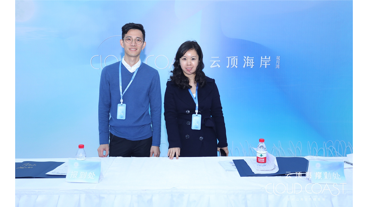 双月湾（图ZMTQwOTU4MTUy） - 品牌 - 站酷设计师摄技诗原创素材 - 站酷ZCOOL