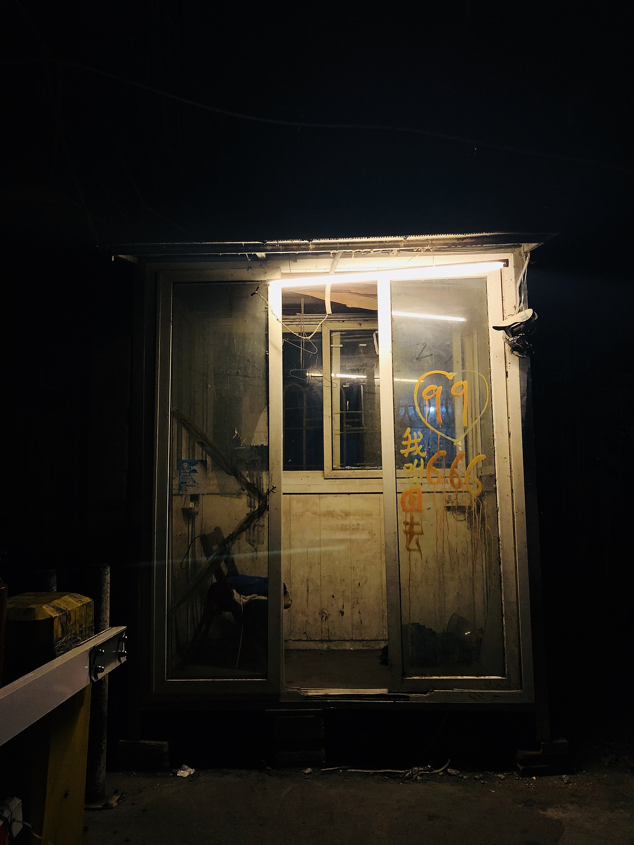 混沌（圖ZMTQxMzEyOTY0） - 人文/紀實攝影 - 站酷設(shè)計師chenzehui原創(chuàng)素材 - 站酷ZCOOL