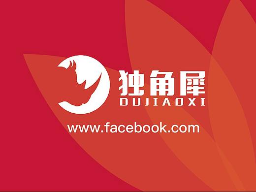 名片（个人主页-ZNDQ0OTY5MDg=） - 宣传物料 - 站酷设计师兮兮丶原创素材 - 站酷ZCOOL