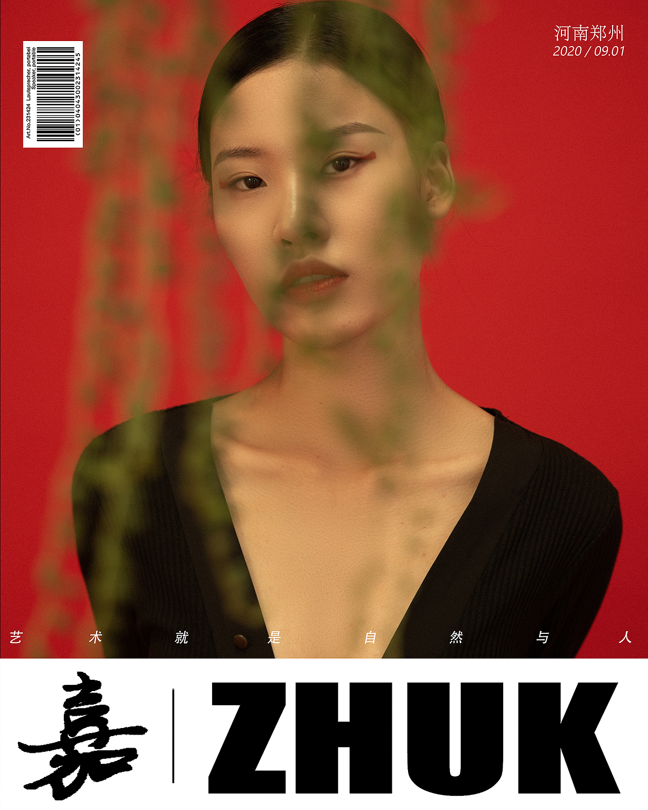 情人泪（图ZMjI0Njk0NTky） - 人像摄影 - 站酷设计师摄影师竹凯原创素材 - 站酷ZCOOL