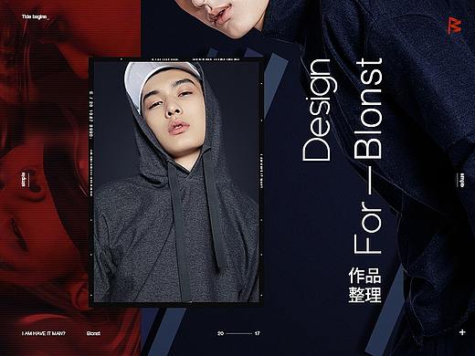 Blonst | 作品整理