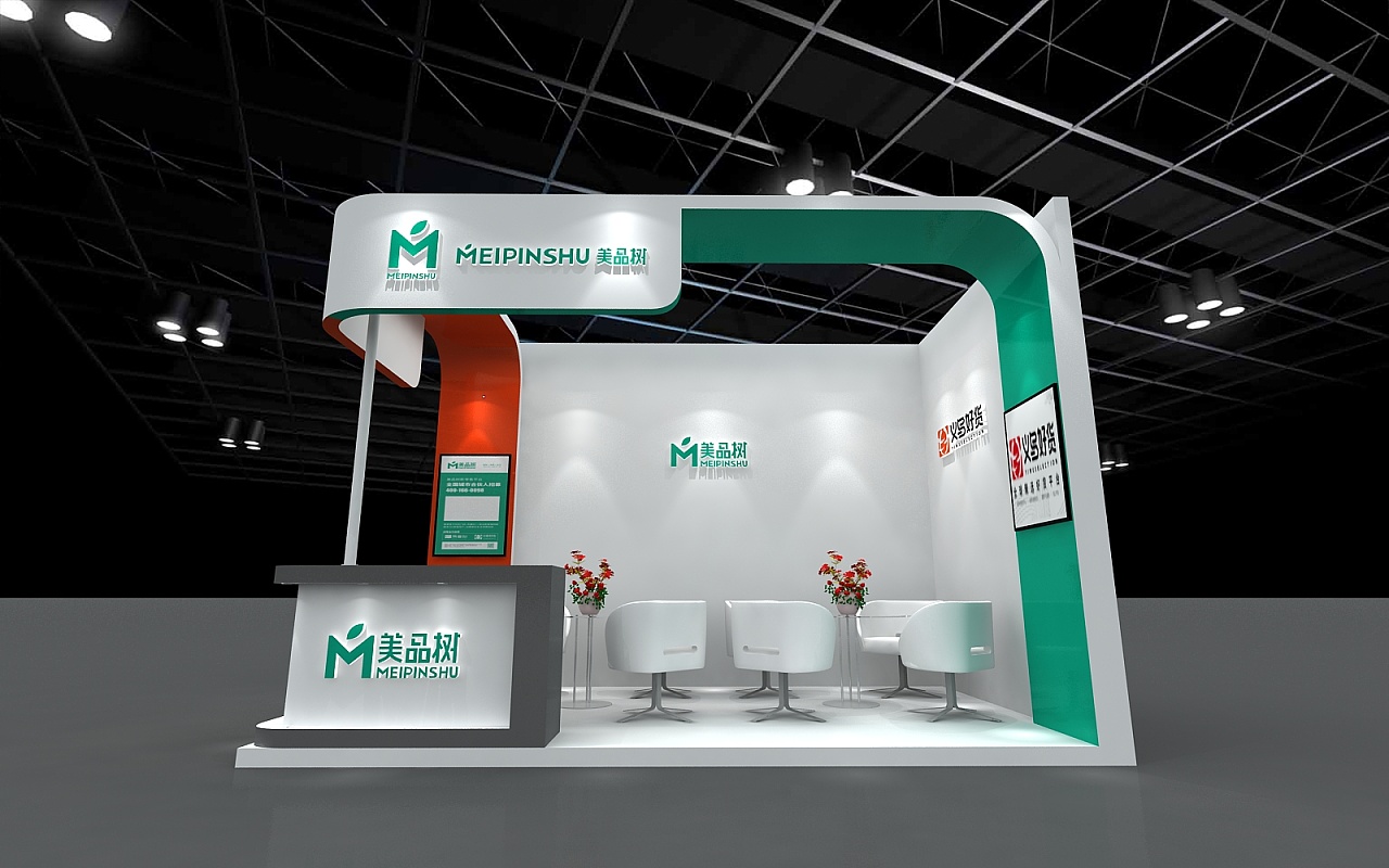 展会设计 - 原创作品 - 站酷(zcool)