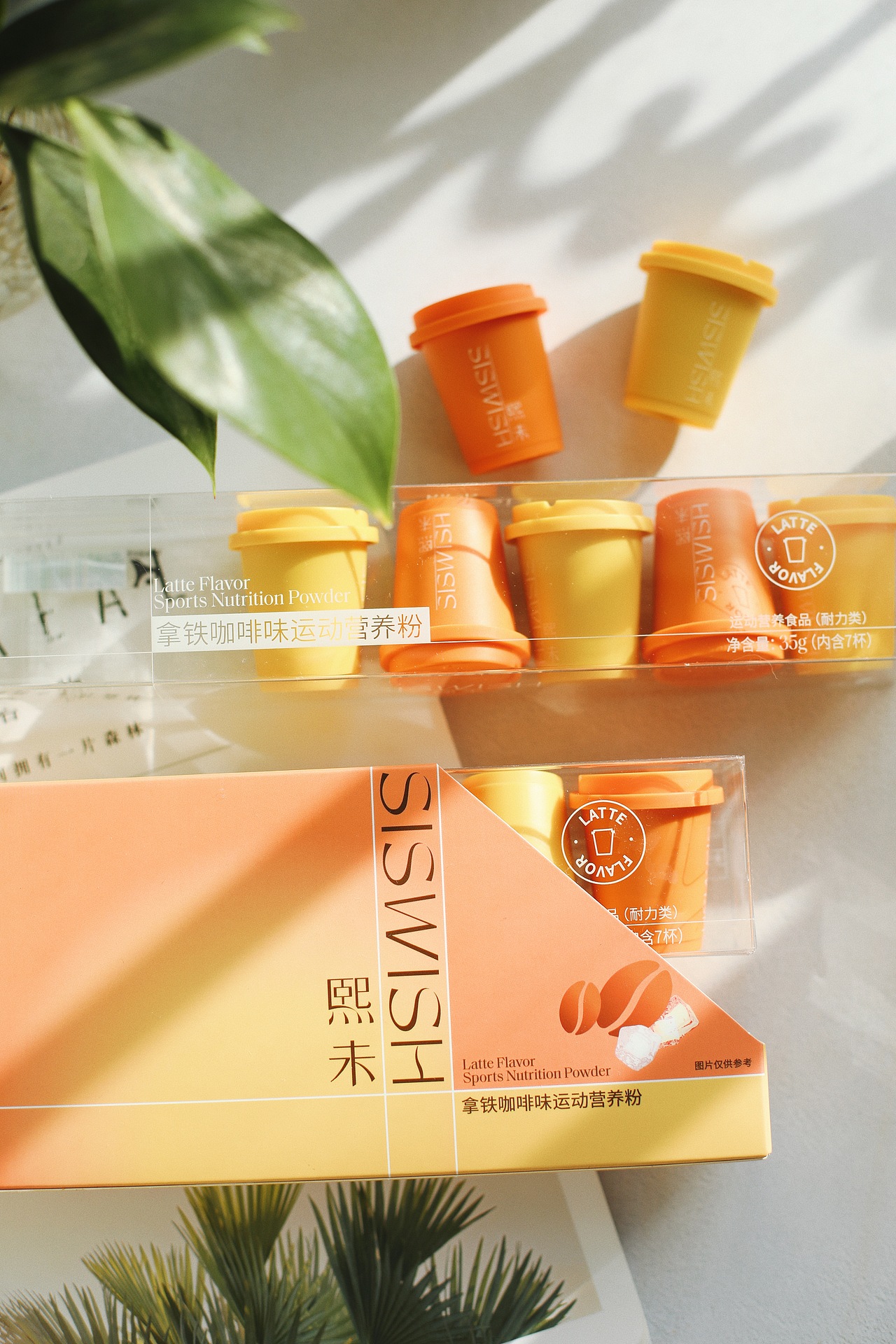 SISWISH熙未（图ZMjgzMTA5MjYw） - 产品摄影 - 站酷设计师DIlbarrecord原创素材 - 站酷ZCOOL