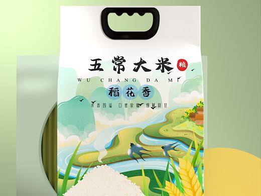 大米包装插画设计