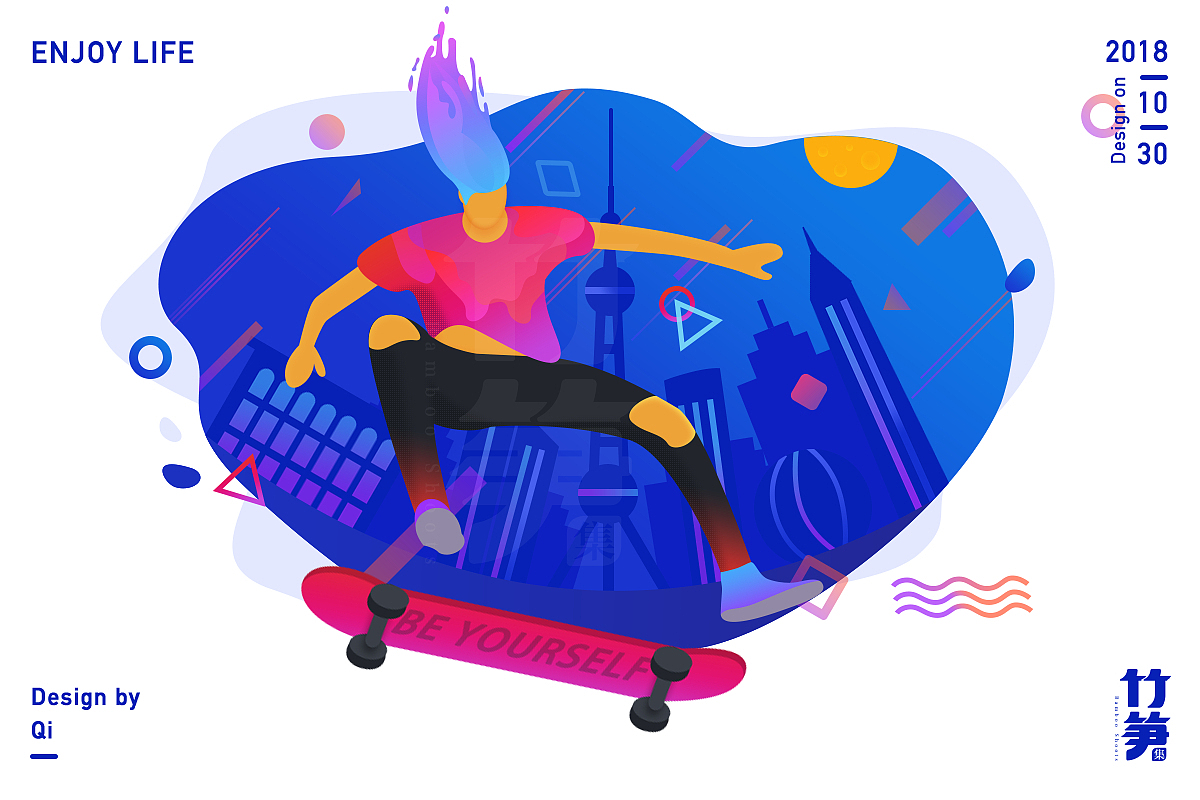 竹笋集47 扁平人物插画（图ZMTM1ODQ0ODQ4） - 闪屏/壁纸 - 站酷设计师竹笋集原创素材 - 站酷ZCOOL