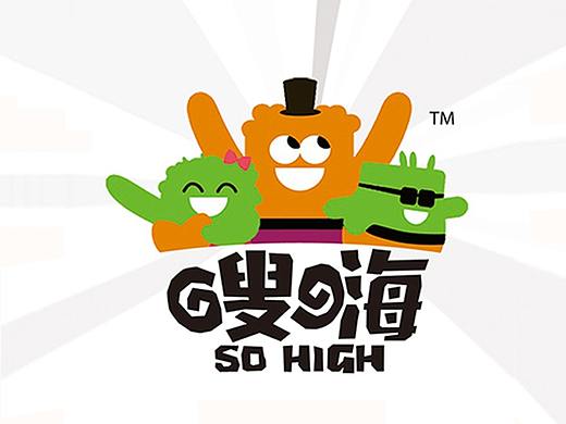 嗖嗨（个人主页-ZMzMxNDg0MjA=） - 包装 - 站酷设计师广东思羿包装设计原创素材 - 站酷ZCOOL