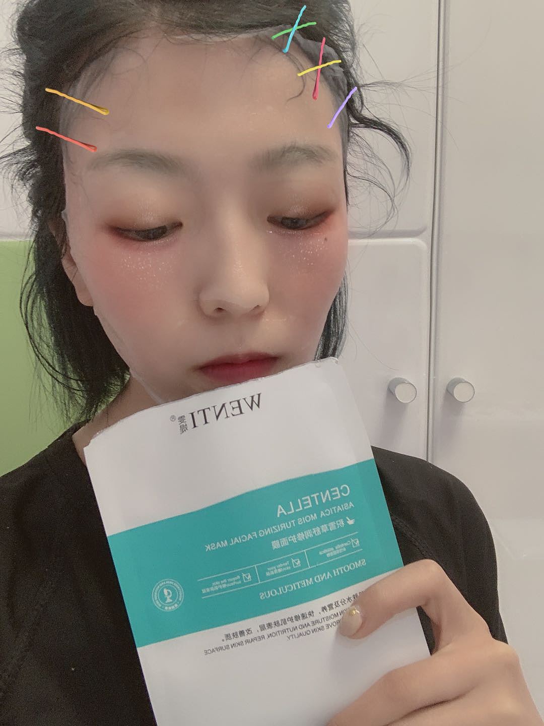 雯媞补水测试|雯媞实拍or后期|雯媞介绍or评估（图ZMTU5MDkxNzA0） - 品牌 - 站酷设计师墨小先生原创素材 - 站酷ZCOOL