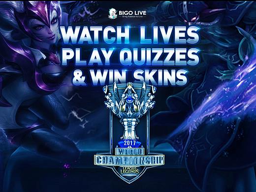 BIGO LIVE  游戏直播LOL S7赛事竞猜活动