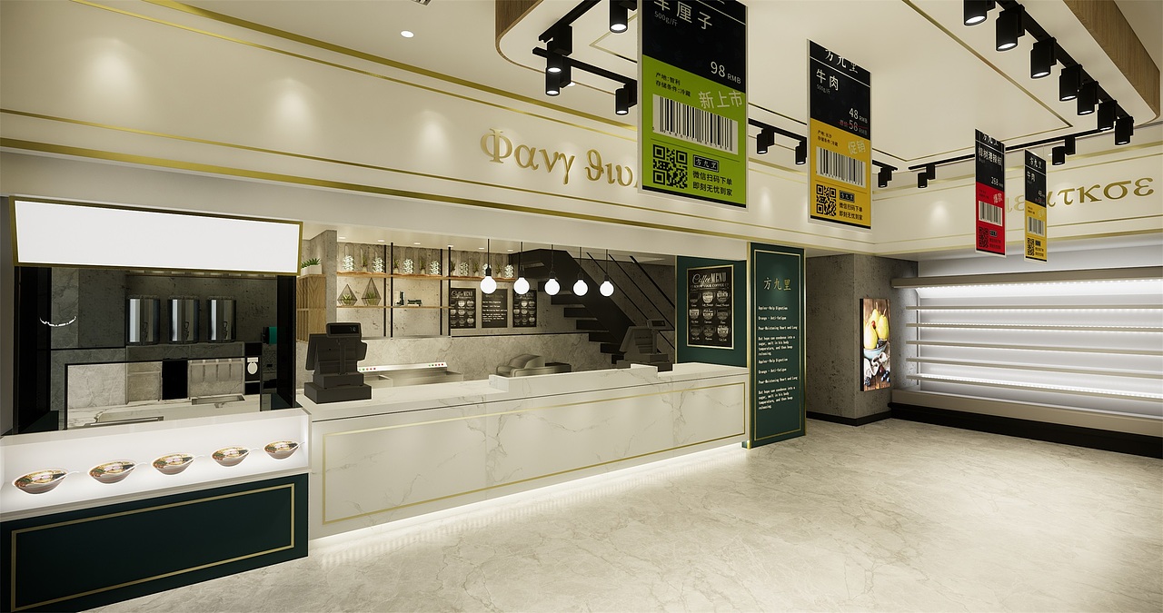 生鲜店装修设计案例__方九里生鲜_长沙生鲜店装修