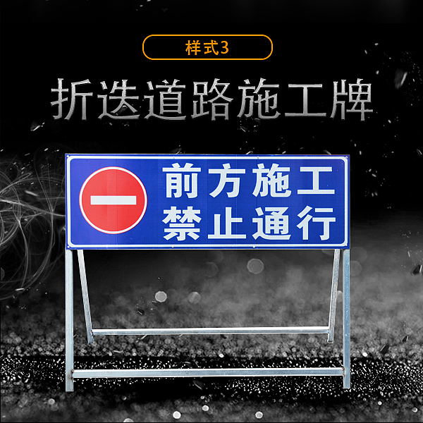 下立交路牌效果（图ZMTgwNjY1NjEy） - 其他工业/产品 - 站酷设计师油腻骷髅原创素材 - 站酷ZCOOL