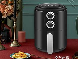 限時秒殺的海報