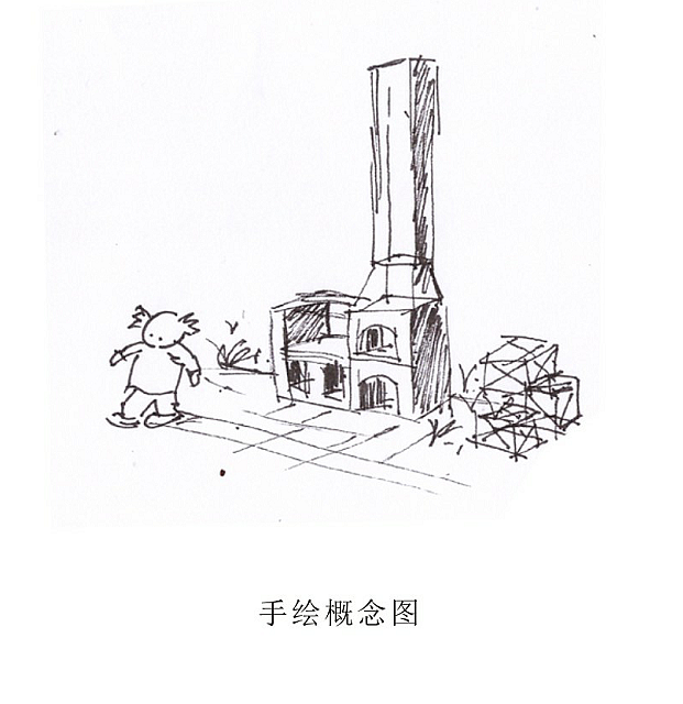 幼儿园游戏区设计