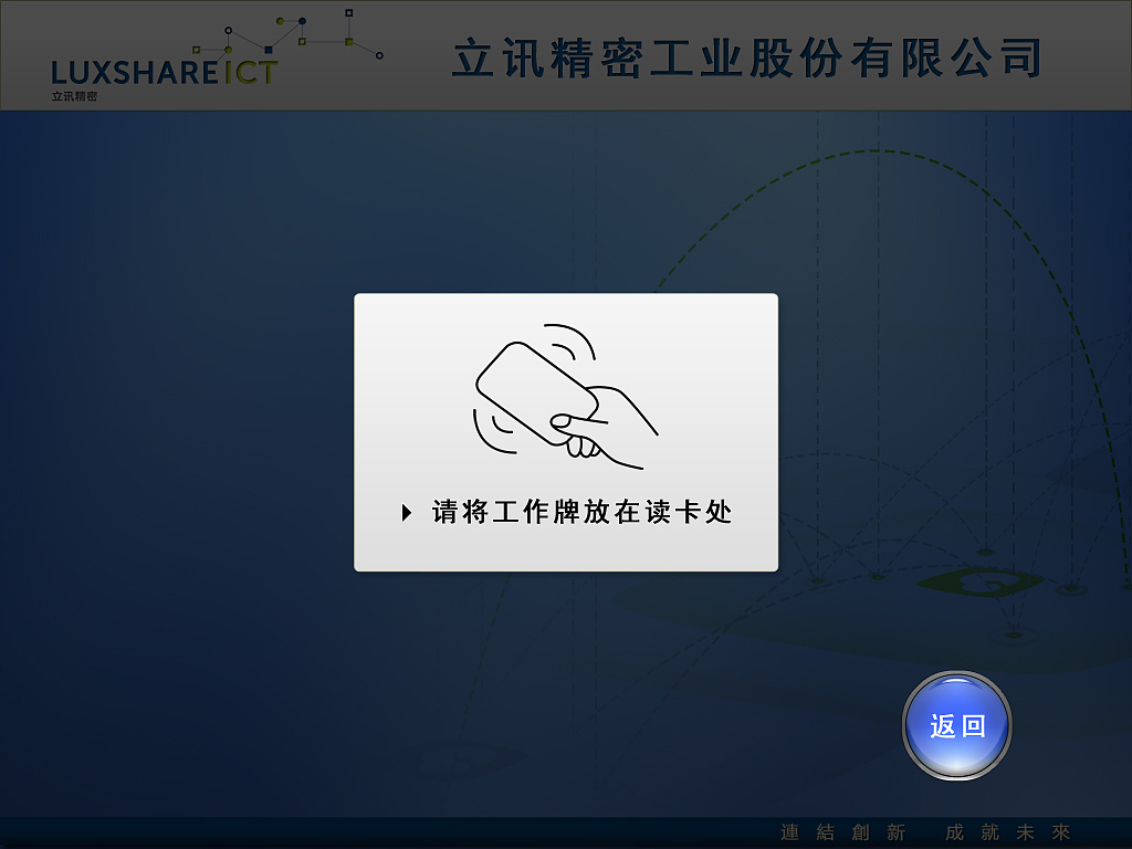 系统UI设计（图ZMzIxODEzMDQ=） - 软件界面 - 站酷设计师aa332155原创素材 - 站酷ZCOOL