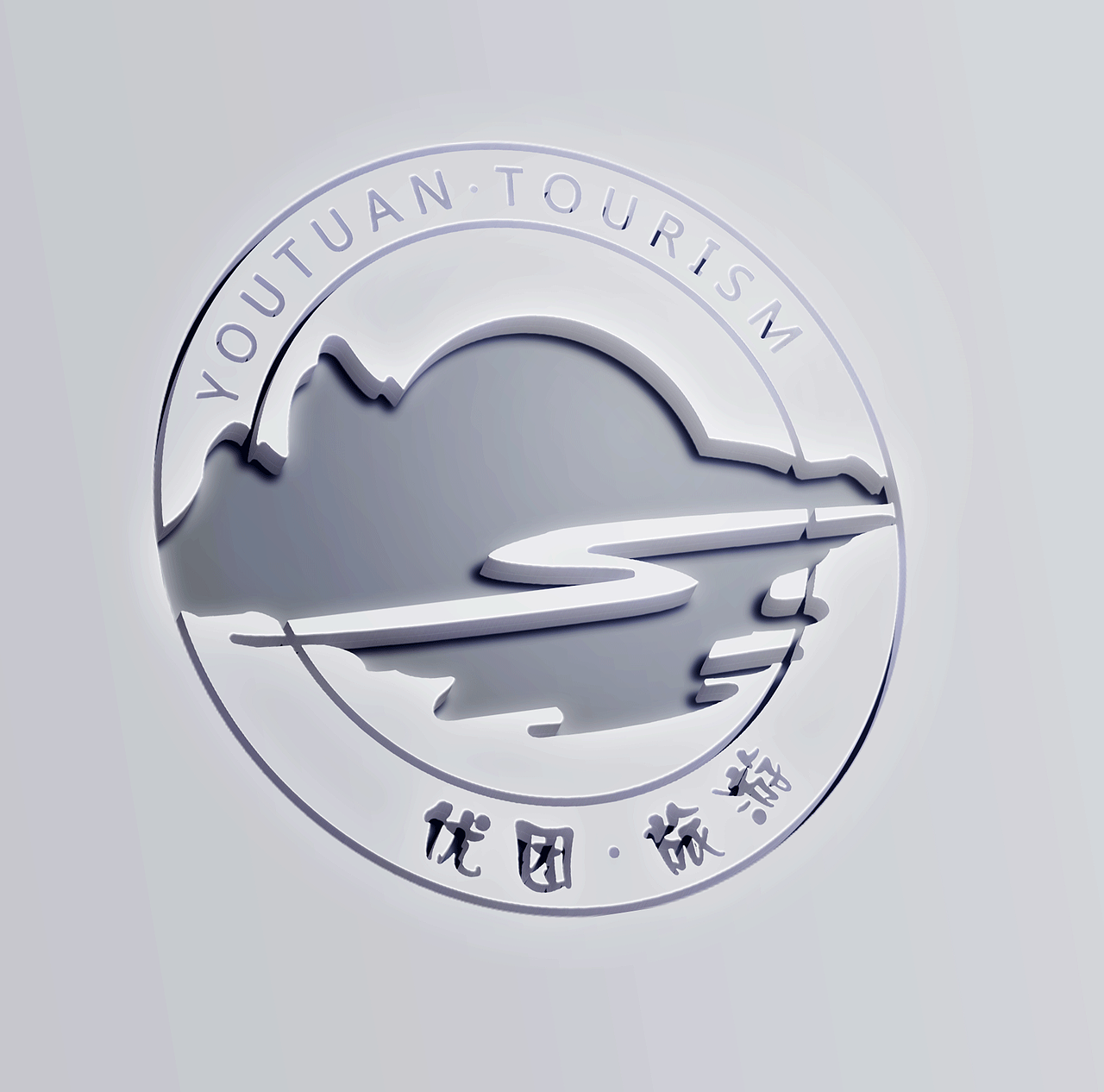 旅游logo