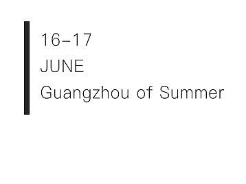 练习\夏天要来了