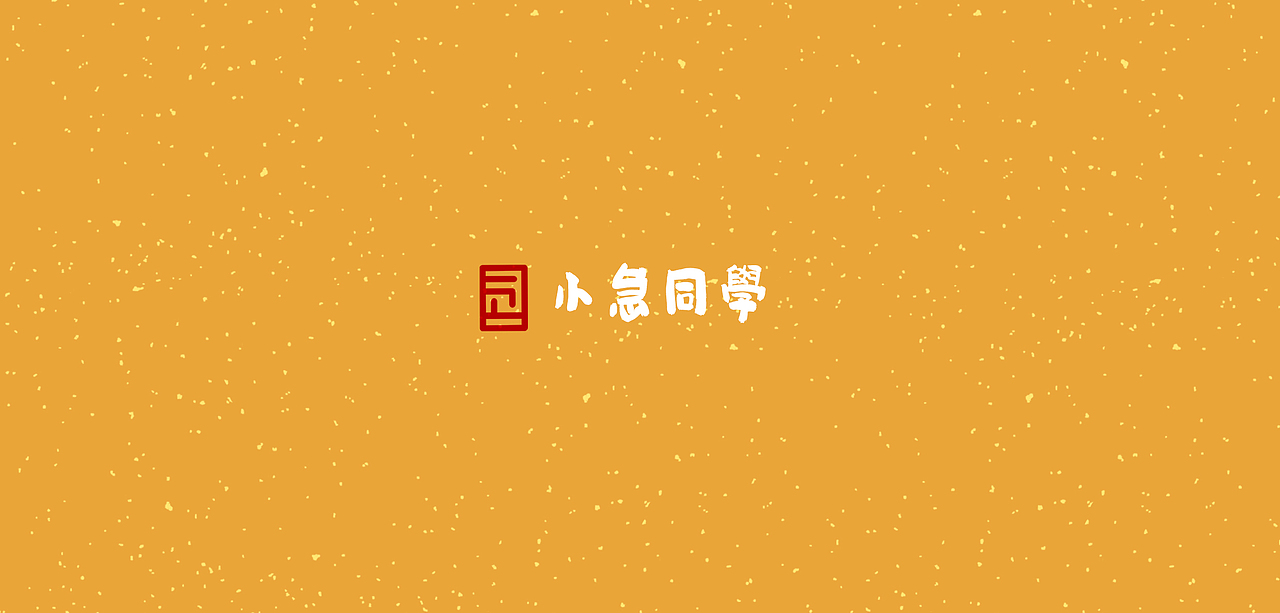 潮出我的城——内蒙古草原上奔跑（图ZMjUxMzc1MTc2） - 海报 - 站酷设计师小急同学原创素材 - 站酷ZCOOL