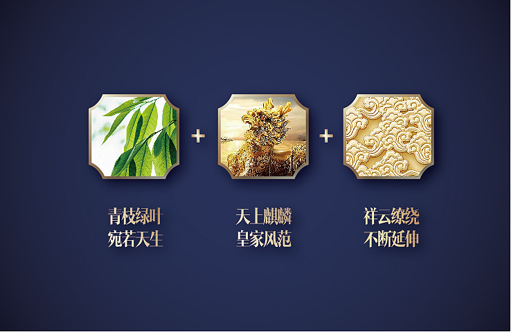 品牌 | 植物墙公司视觉形象（图ZMjc4ODA2MTI=） - 品牌 - 站酷设计师夏周杰_品牌减法原创素材 - 站酷ZCOOL
