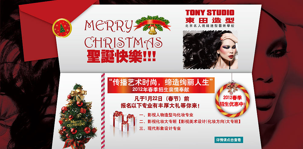 去年今日，纪念那些杂七杂八的设计生活......（图ZODQ0NDIxNg==） - 宣传物料 - 站酷设计师咪噜咪噜原创素材 - 站酷ZCOOL